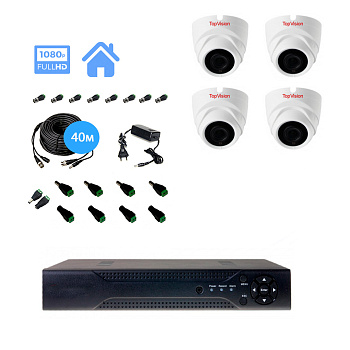 Полный комплект видеонаблюдения на 4 купольные камеры 2mpx