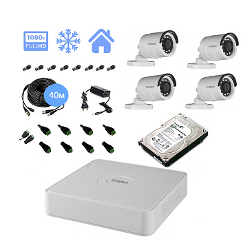 Комплект видеонаблюдения HiWatch на 4 уличные камеры 2mpx